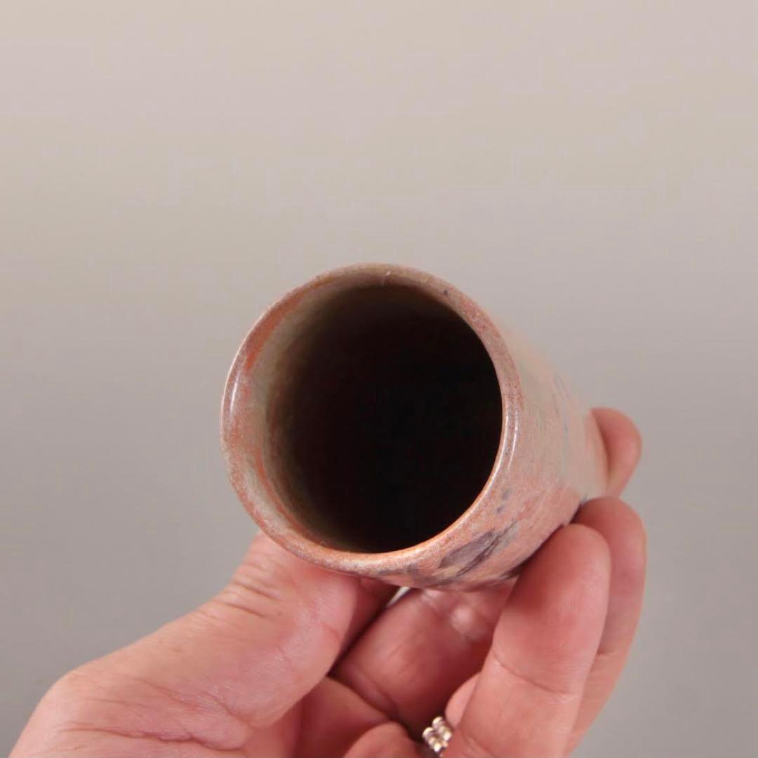 赤楽 筒盃 京焼 梅？ 古美術 古道具 ぐい呑み 酒器 盃 アンティーク