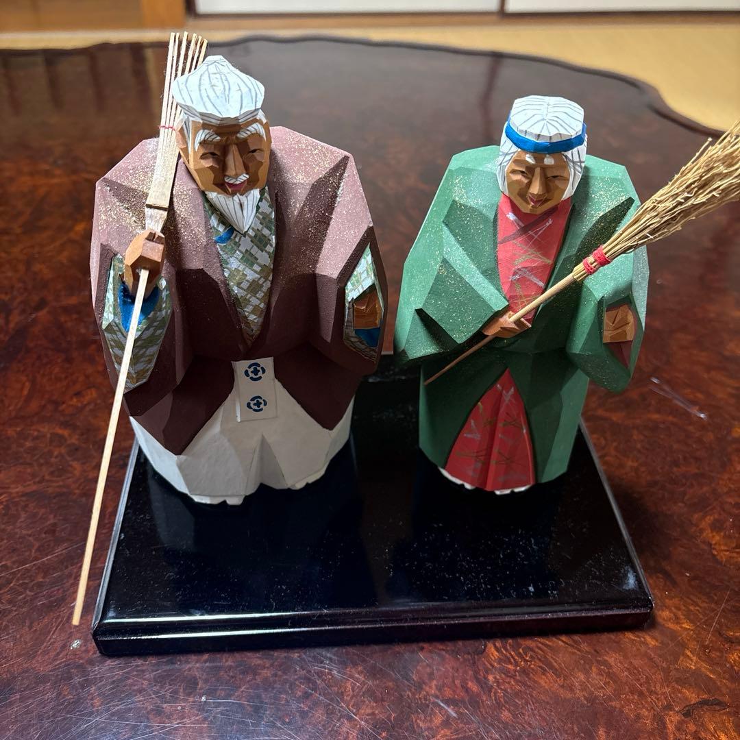 一刀彫　翁と媼