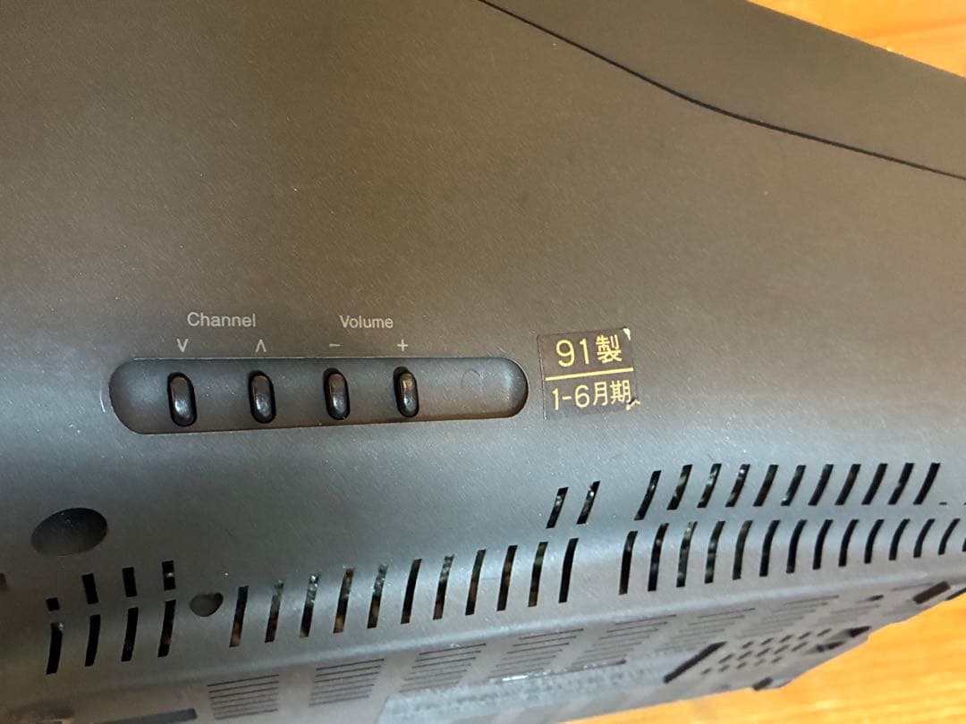 パナソニック　Panasonic ブラウン管　テレビ　ピエドラ