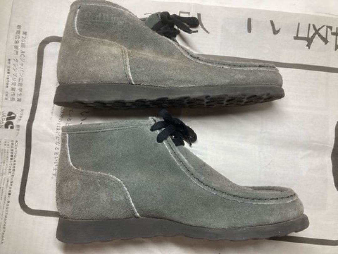 2*4様 大幅値下 REDWING レッドウィング 8892 ワラビー ビームス