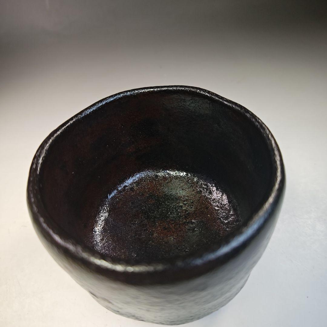 イ739 茶碗『鷹ケ峰窯　寿山作』『黒茶碗　仕覆付』『久田宗也（尋牛斎）極箱』