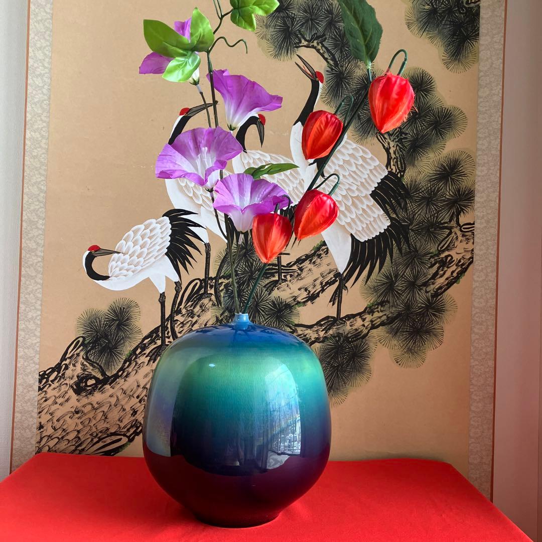 マ*ケ様 三代徳田八十吉.大壺.茶道具 茶室.花入れ