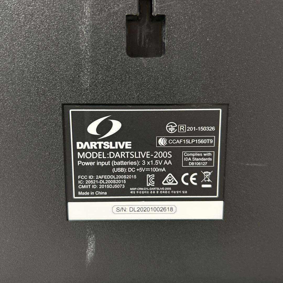 DARTSLIVE 200s ダーツボード ダーツライブ 動作未確認