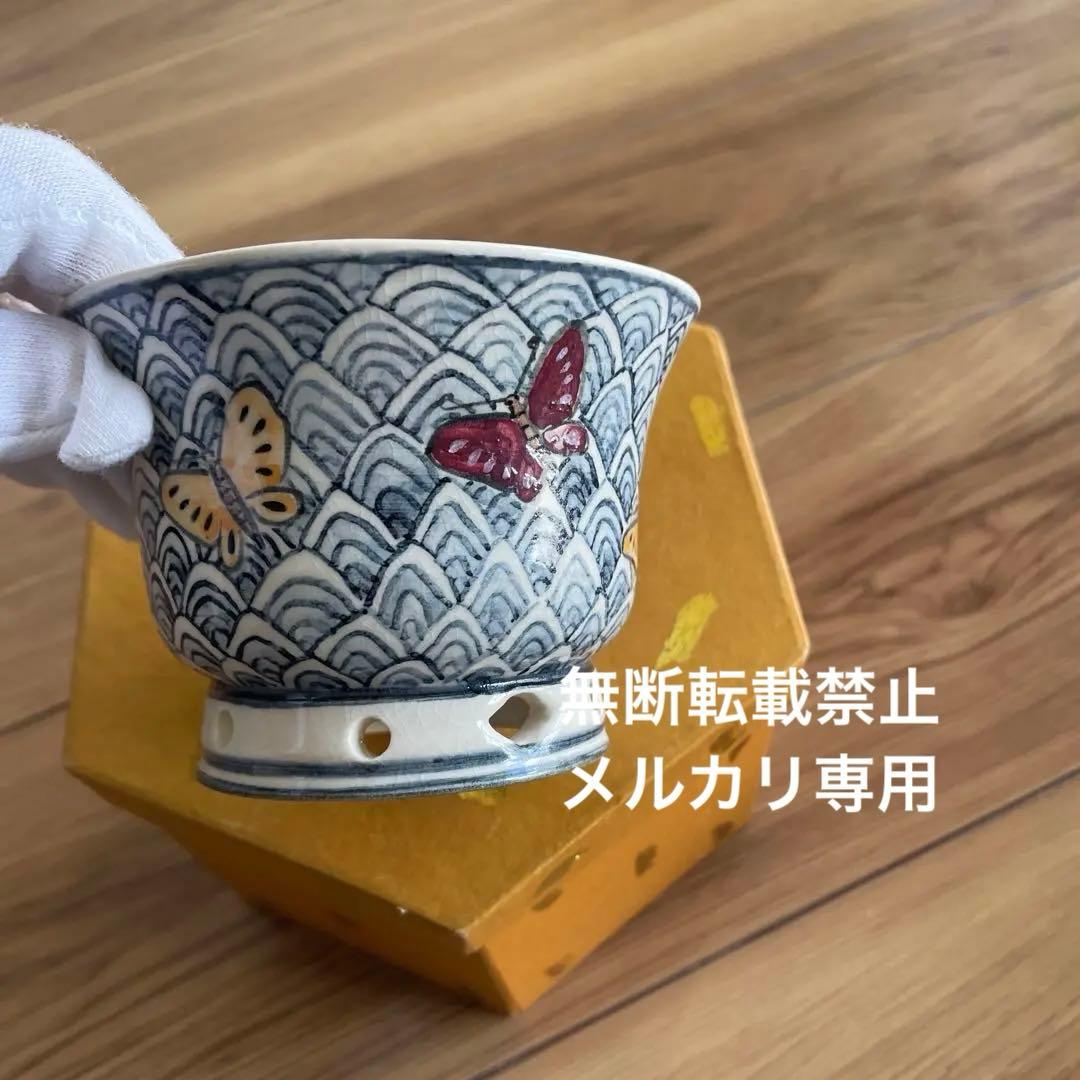 ミニ盆栽鉢　絵鉢　桑津香石　丸鉢　蝶柄　山野草