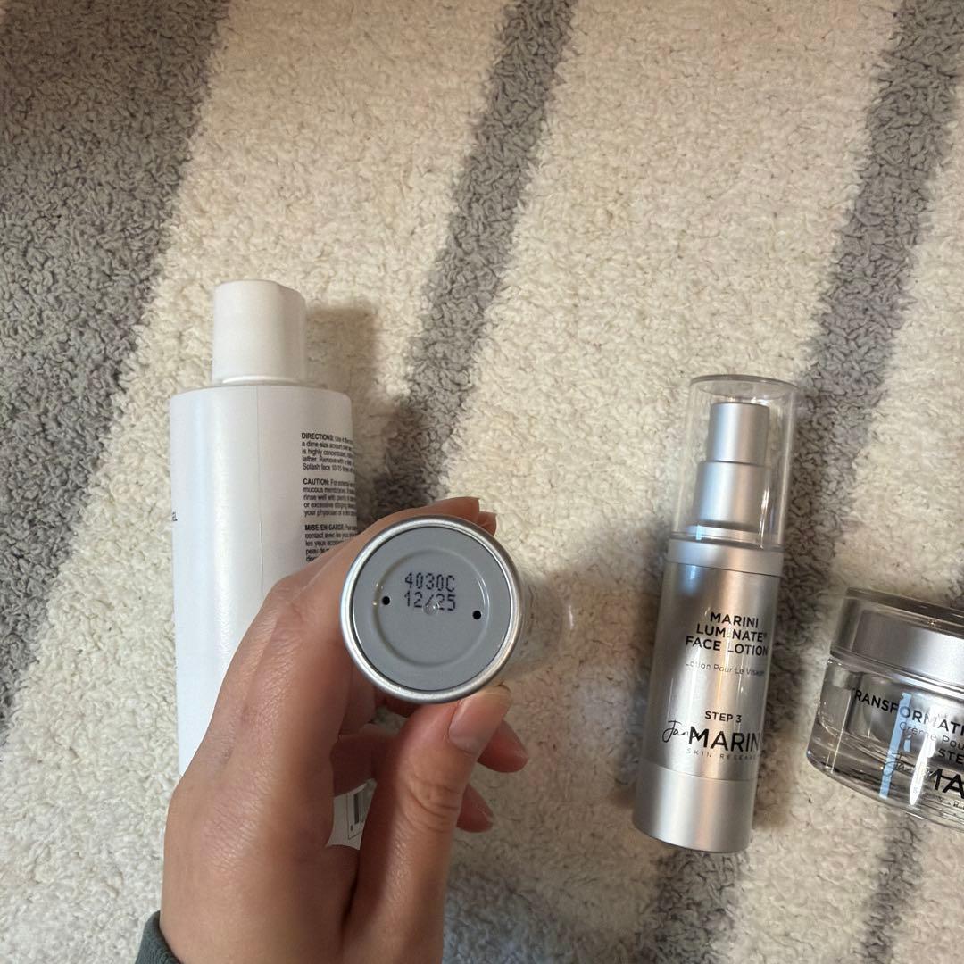 ジャンマリーニ　ブライトニングケアアドバンス