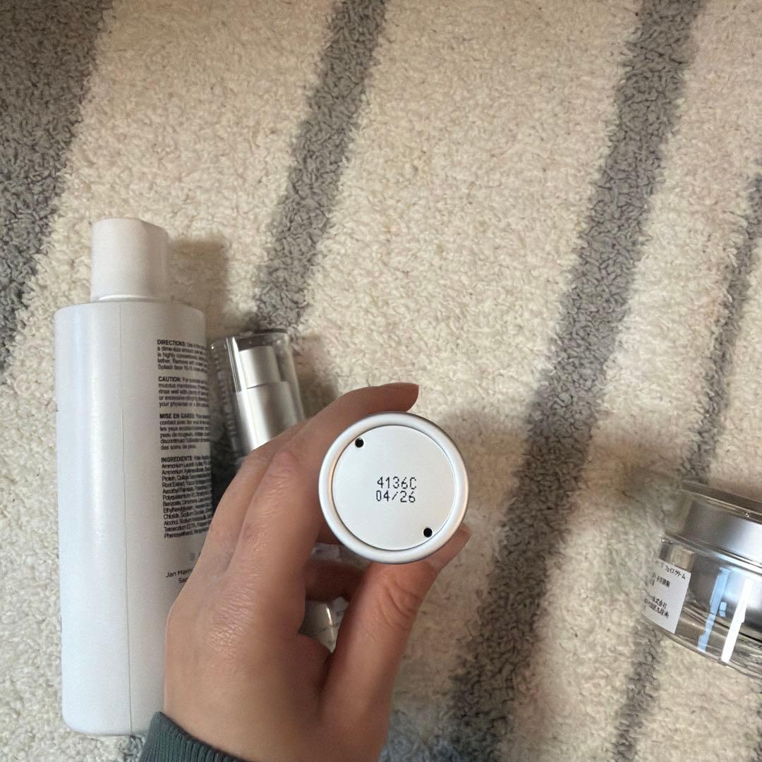 ジャンマリーニ　ブライトニングケアアドバンス