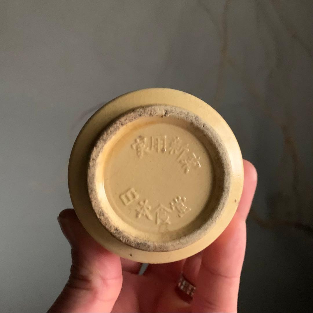 日本食堂 筒碗 湯呑み 筒盃 昭和レトロ 当時もの 古道具 アンティーク