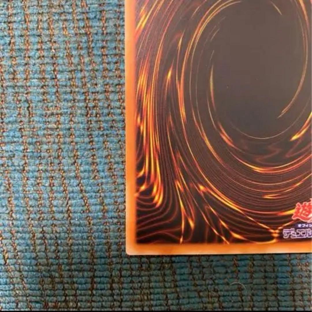 XYZ-ドラゴン・キャノン　レリーフ