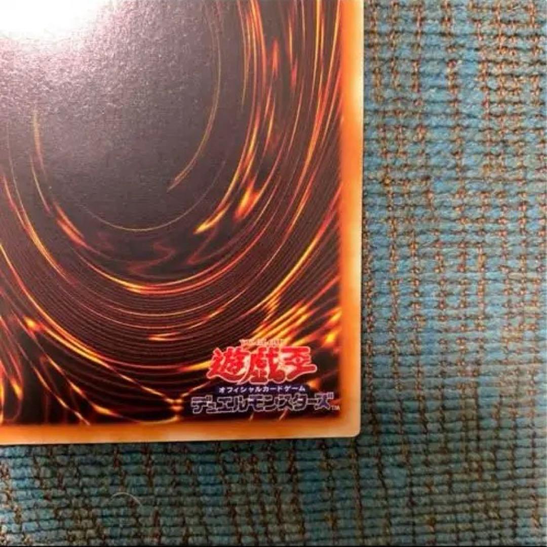 XYZ-ドラゴン・キャノン　レリーフ