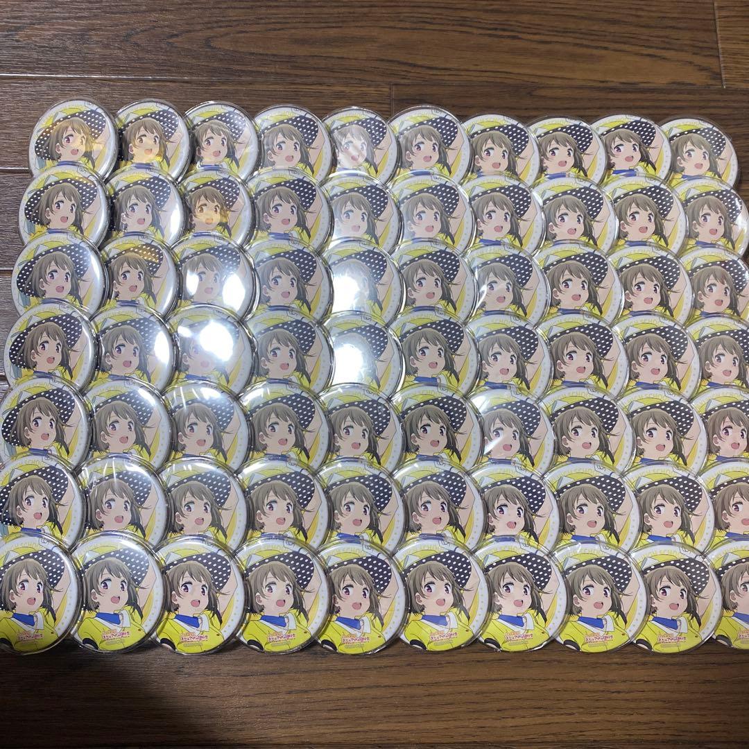 中須かすみ3rd 70個 缶バッジ 虹ヶ咲