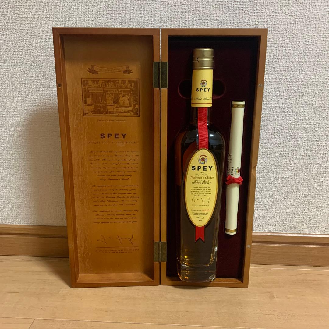 SPEYチェアマンズチョイス