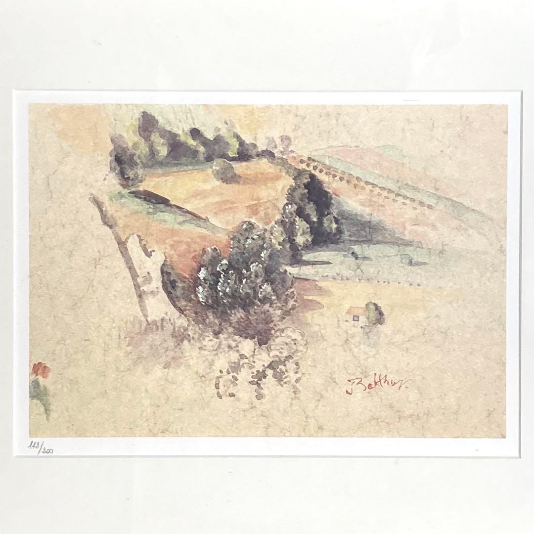 バルテュス『モンテ・カルヴェッロの風景』（1977-80） 複製画 限定200作