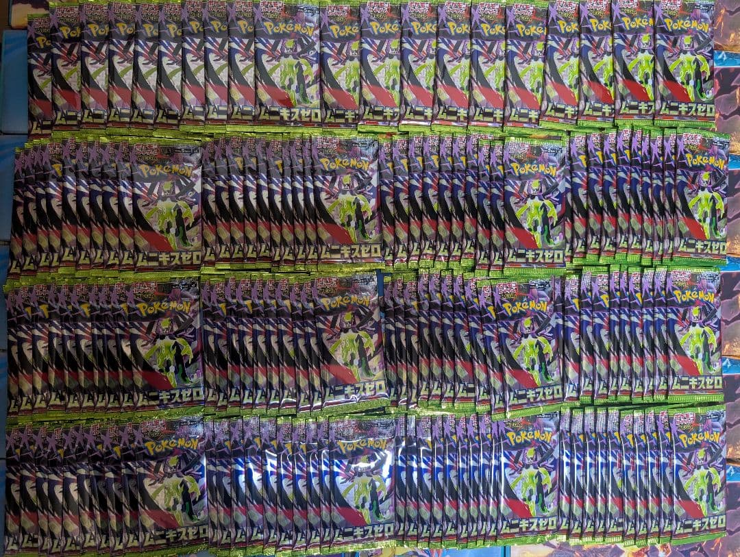 ポケモンカード ムニキスゼロ 140パック