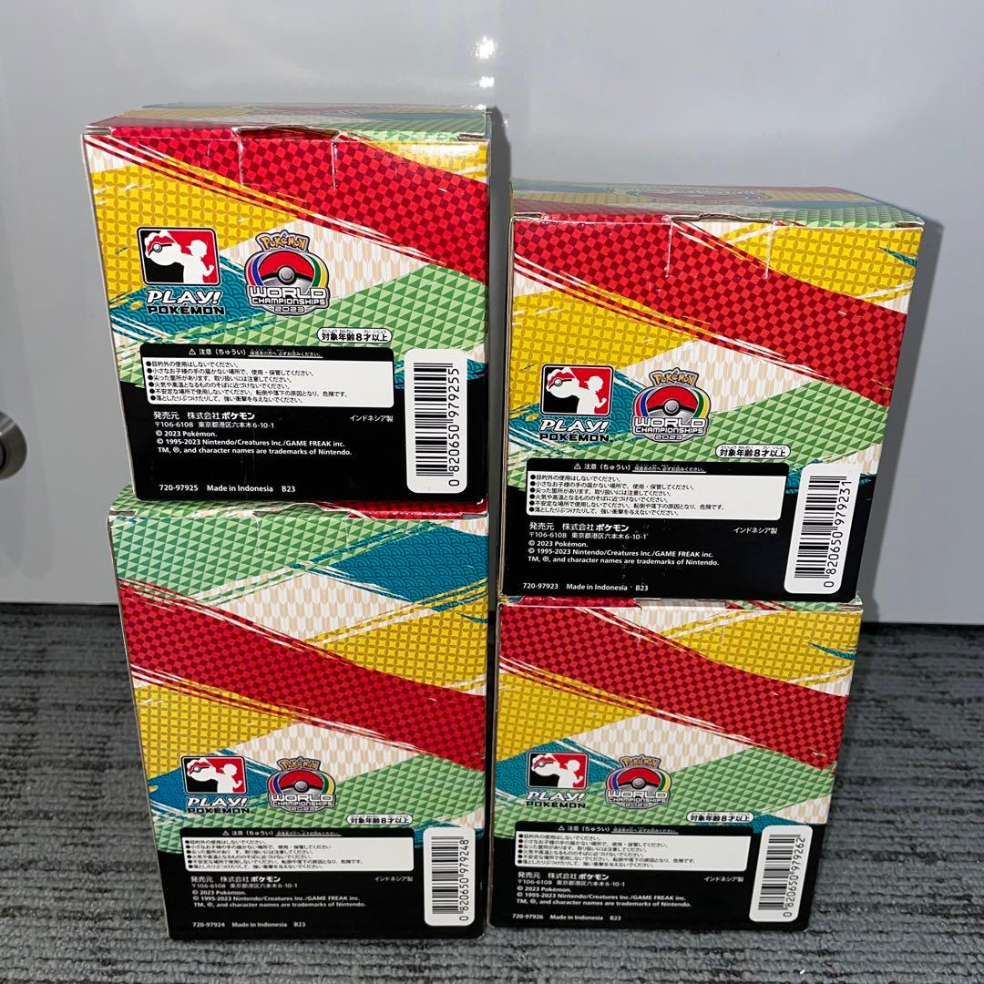 フィギュア ポケモンワールドチャンピオンシップス2023 wcs2023