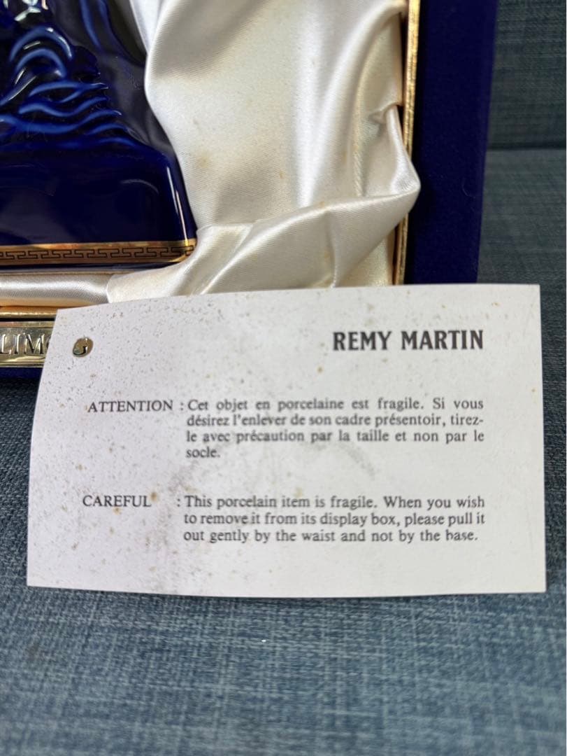 Q3008 未開栓! レミーマルタン セントーリモージュケンタウロス 青陶器