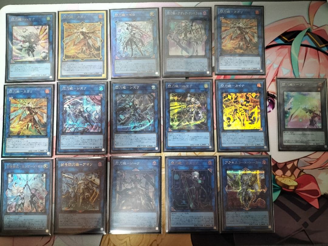 遊戯王　閃刀姫デッキ　微高レート仕様　ロゼスリーブ