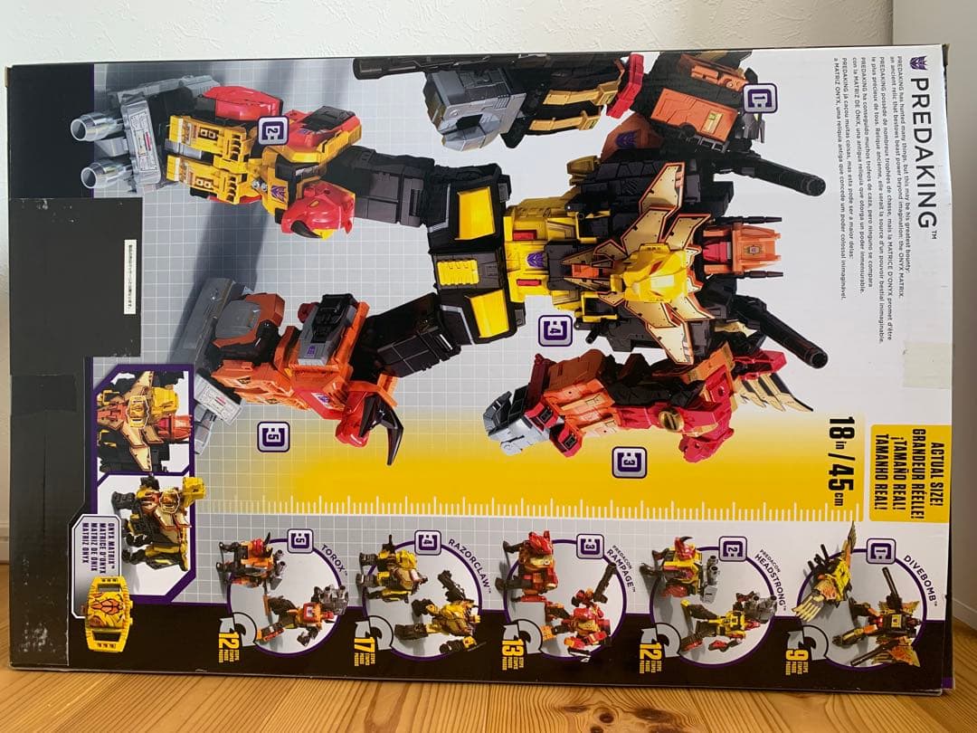 PP-31 パワーオブザプライム プレダキング アップグレードキット　セット