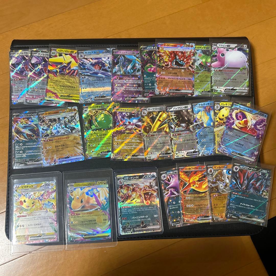 颯*様 ポケモンカード引退品【大量】