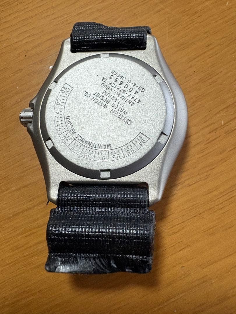 CITIZEN TITANIUM AIRDIVER'S 200M防水