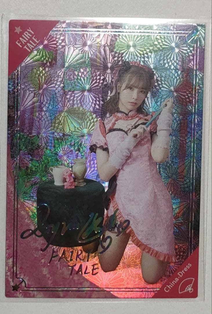 Liyuu トレカ CD-081-LSP FAIRY TALE 唐可可