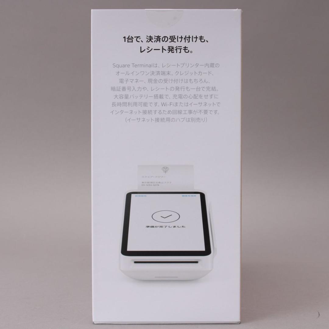 未開封 Square Terminal キャッシュレス決済端末 レジ タッチ決済