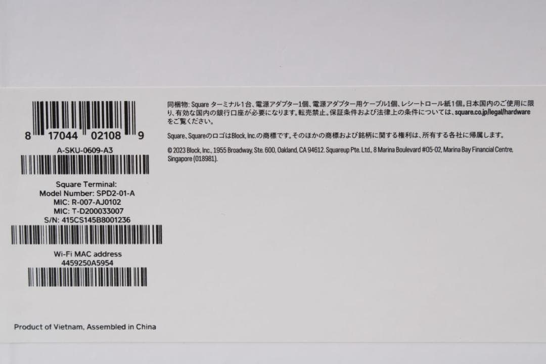 未開封 Square Terminal キャッシュレス決済端末 レジ タッチ決済
