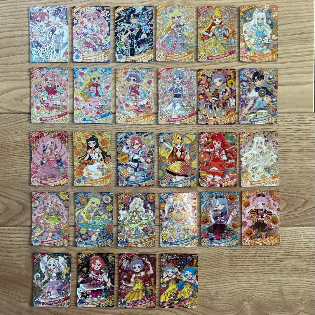 アイプリ　リング4弾 3弾　2弾　他　星4 カード　大量　まとめ売り