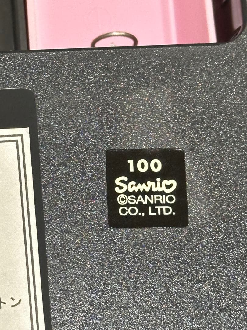 極美品 激レア 希少 サンリオ ハローキティ CITIZEN リズム時計