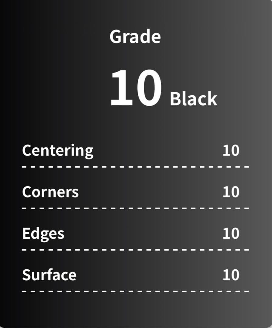 【希少gemix10Black】ロトムex SAR