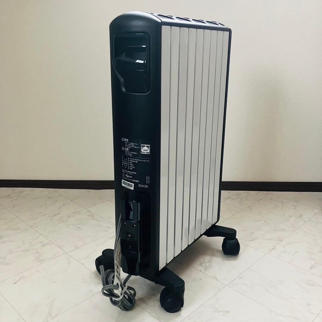 【美品】デロンギ マルチダイナミックヒーター オイルヒーター MDHS12-BK