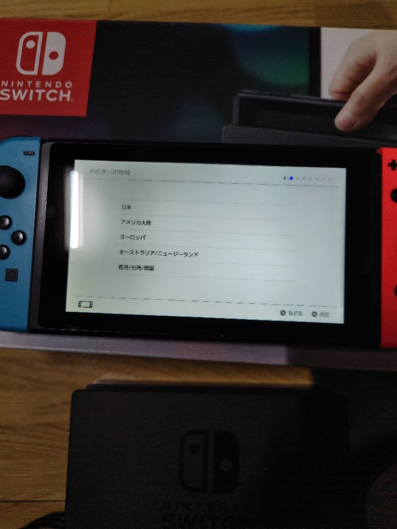 Nintendo Switch ネオンレッド/ブルー 本体 初期