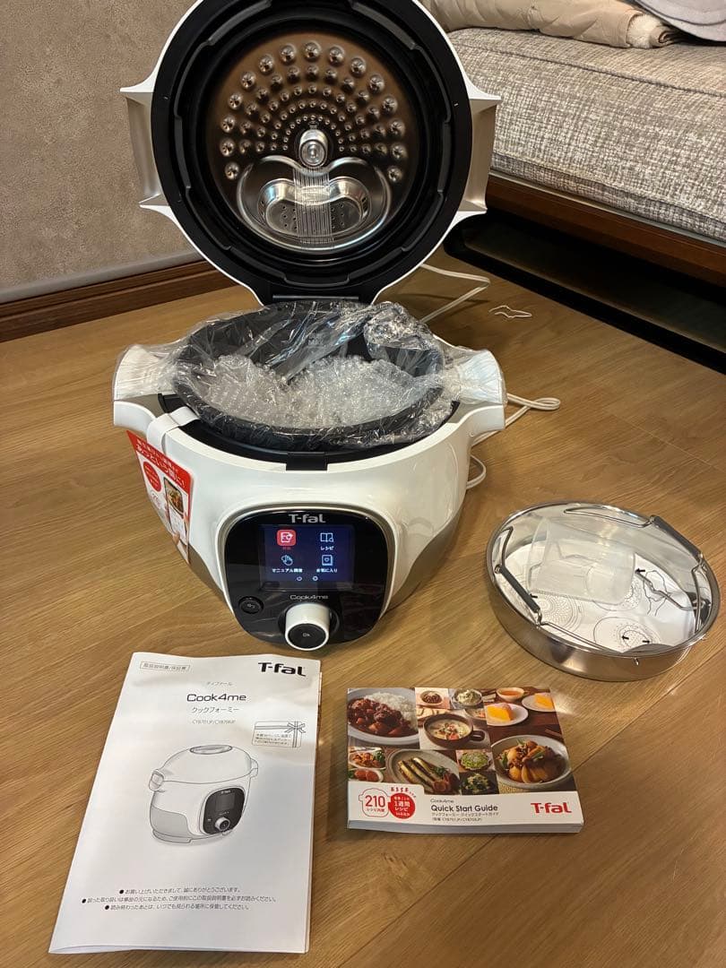 T-FaL ティファール　クックフォーミー3L CY8701JP 本日限定価格！