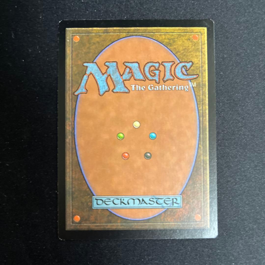 英語版　厳かなモノリス　②