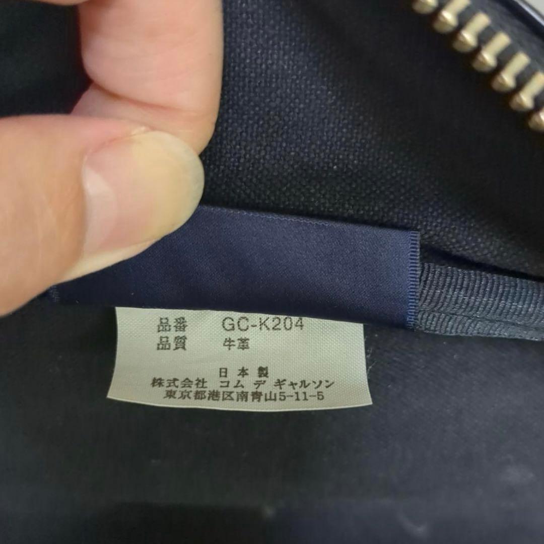 COMME des GARÇONS 黒 レザー ロゴ ボストンバッグ