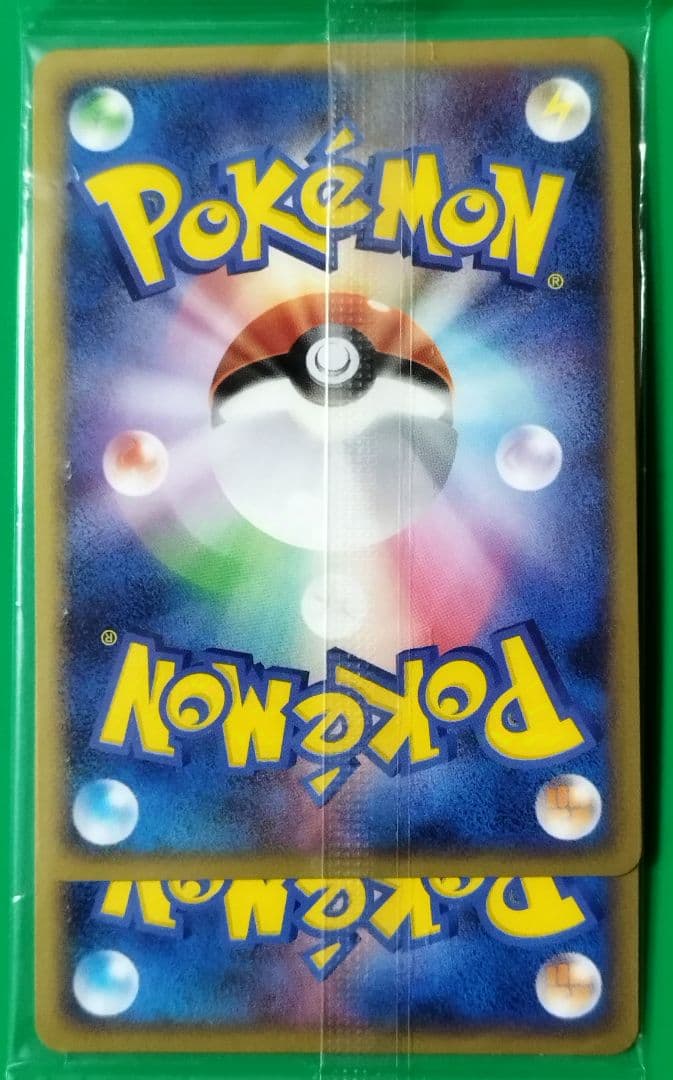 ミミロル＆ミミロップ 2枚セット 未開封 ポケモンカード プロモ