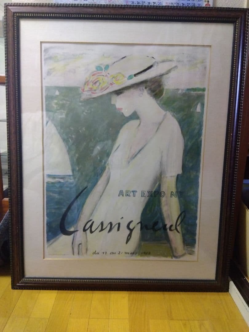 カシニョール　ポスター　114cmx91cm