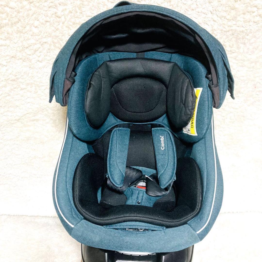 combi クルムーヴ スマート ISOFIX エッグショック チャイルドシート