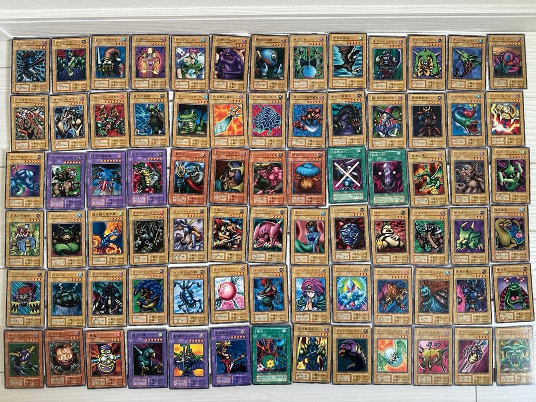 【284種】遊戯王初期ノーマル