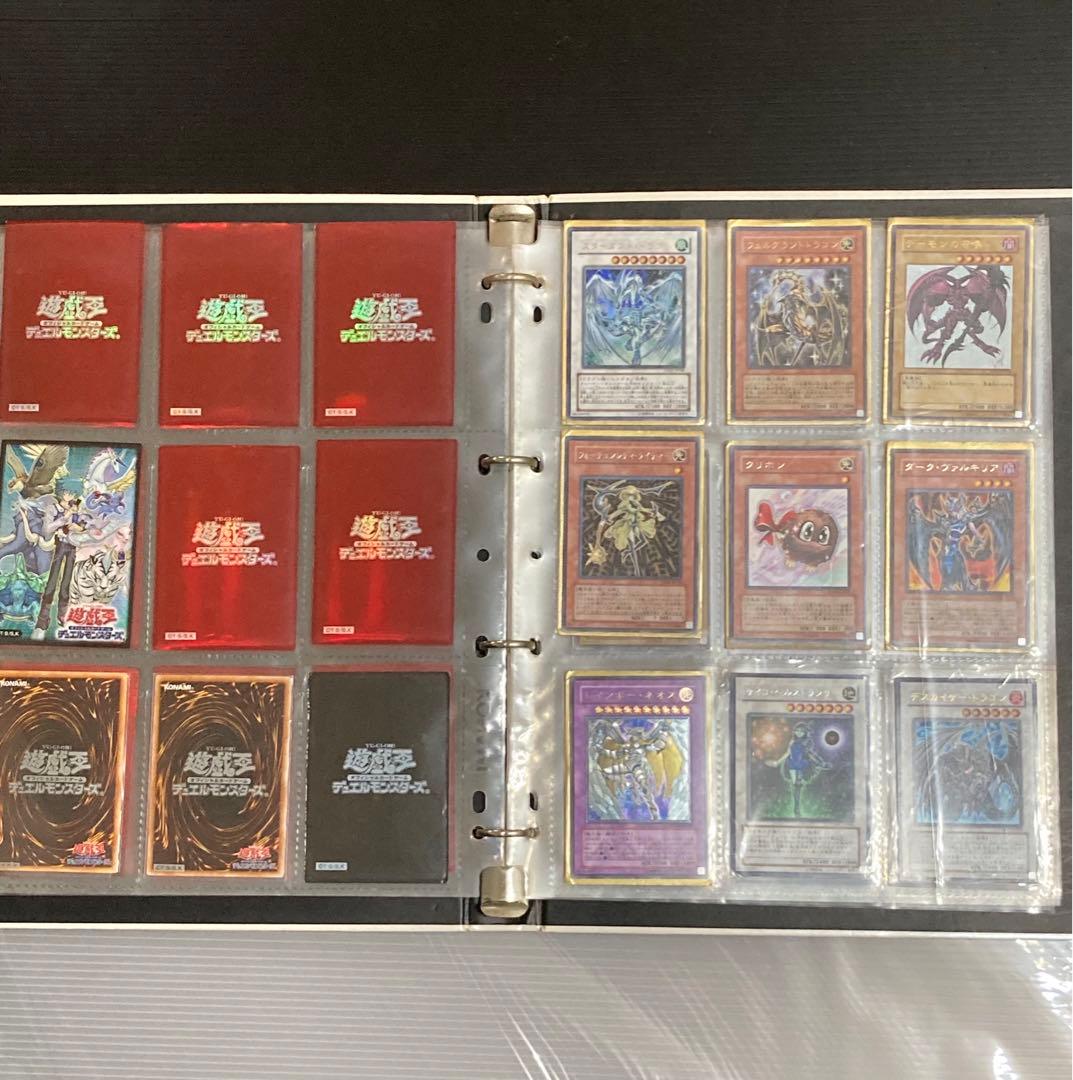 遊戯王 マスターコレクションボリューム3アルバムと遊戯王カードまとめ