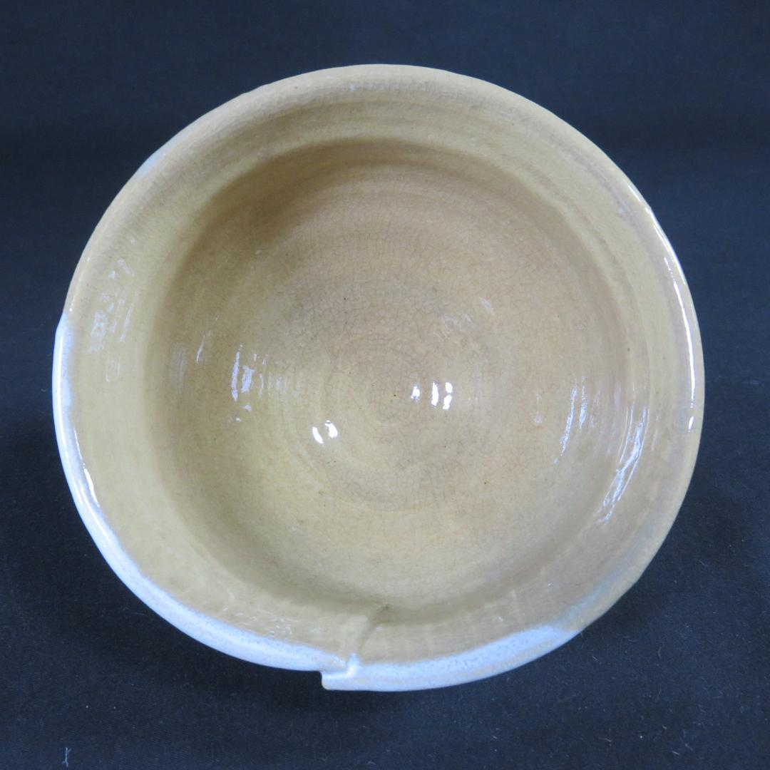 茶碗 萩焼 晴雲山 岡田仙舟 木箱 共箱 茶器 抹茶碗 茶道具