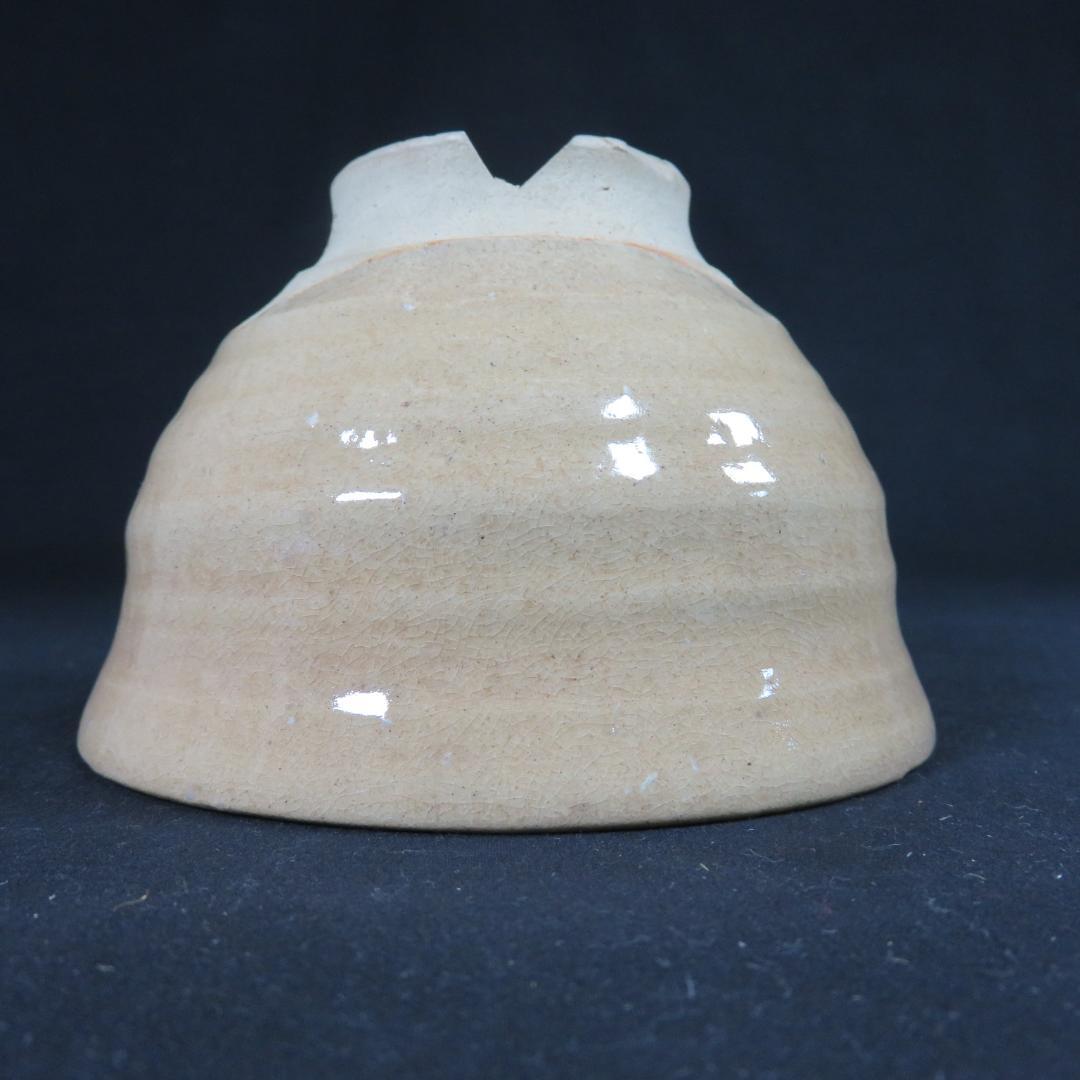 茶碗 萩焼 晴雲山 岡田仙舟 木箱 共箱 茶器 抹茶碗 茶道具