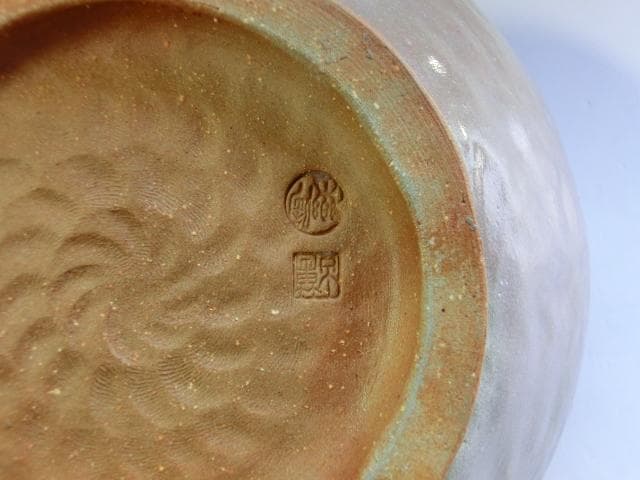 鉢■萬古窯「覇慶芳鉢」刷毛目 福堂 昇仙堂 陶楽 共箱付き 時代物 骨董品■