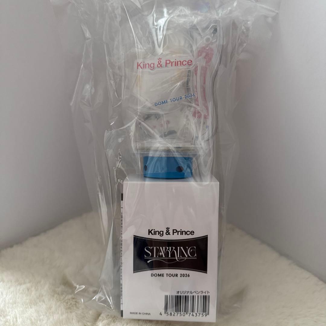 King & Prince STARRING 2026 ペンライト キンプリ