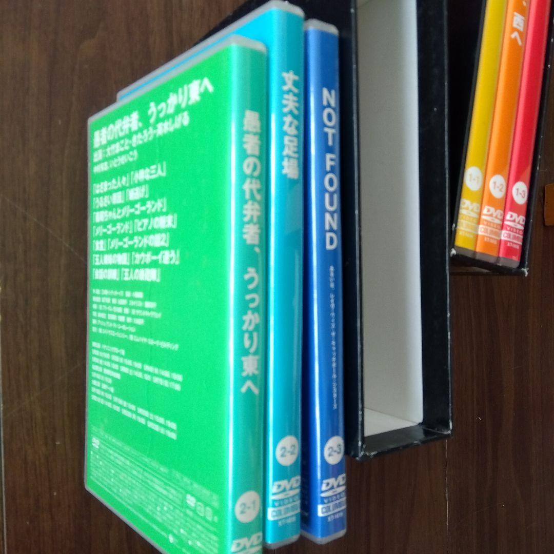 シティボーイズ DVD-BOX 1・2