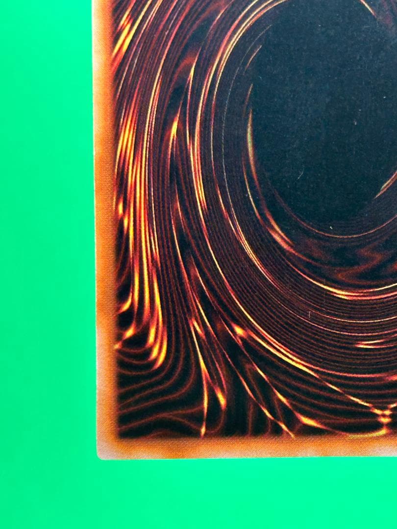 【美品 炎の剣士 SE】ラストワン ワンオーナー 初期 遊戯王 公式ガイドブック