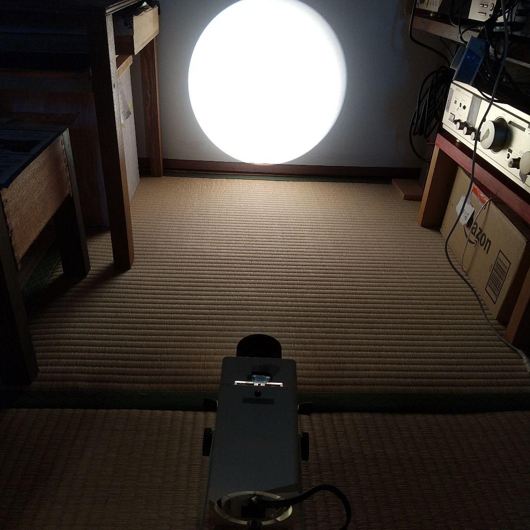 ハロゲン スポットライト カッターライト ( beamax FPC-200 )