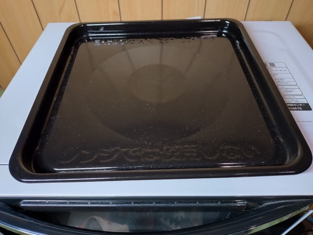 TOSHIBA オーブンレンジ 庫内フラットテーブル2019年製 鉄板　取説有り