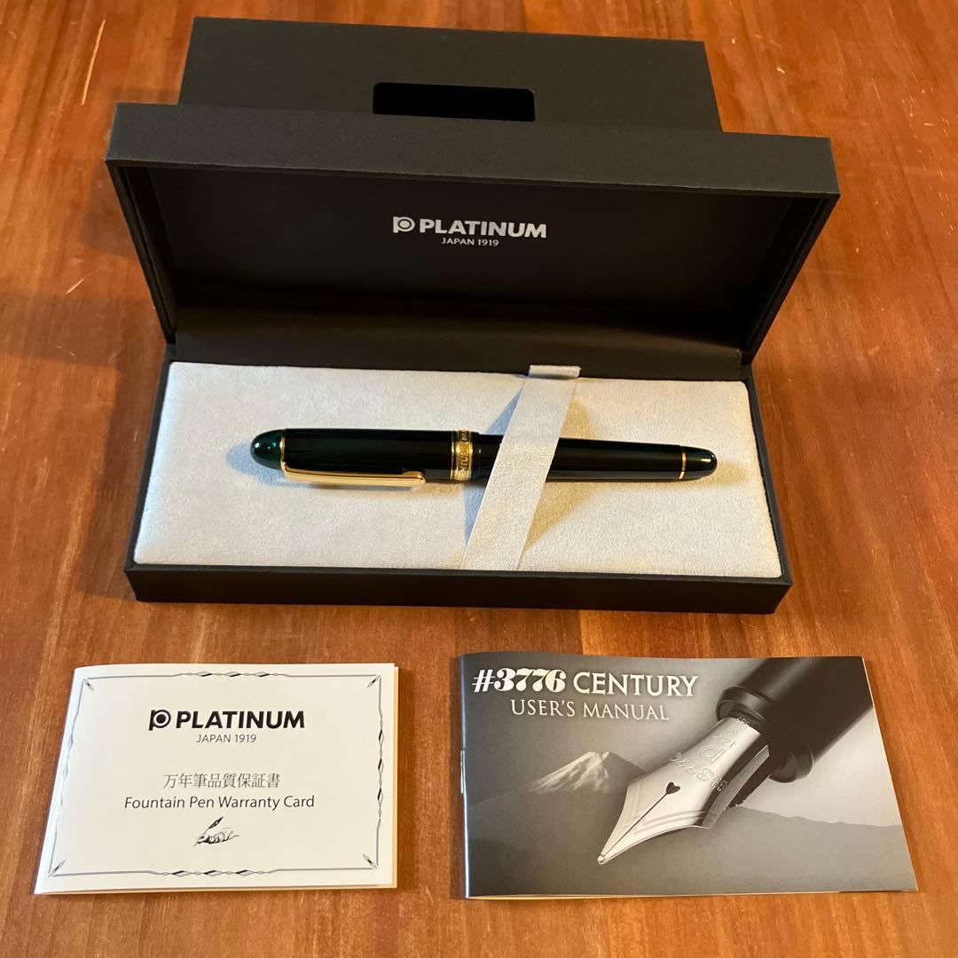 プラチナ　#3776センチュリー　ローレルグリーンSFニブ　箱・保証書付き