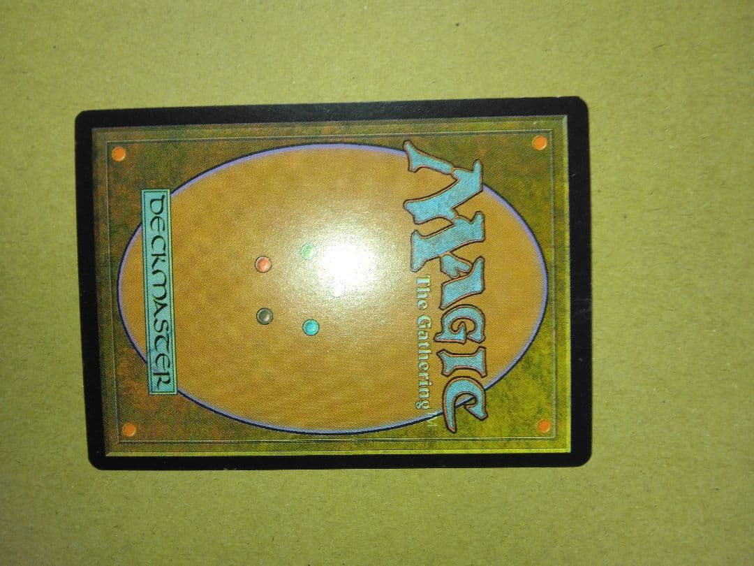 シヴの浅瀬 Shivan Reef 英語 Foil APC MTG