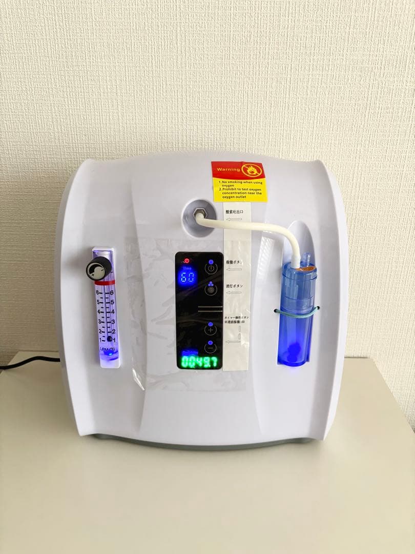 《新品同様》高性能酸素発生器★ 獣医師監修・高性能酸素濃縮器